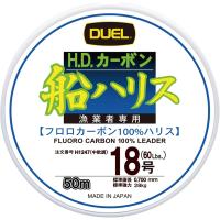 Флюорокарбон Duel H.D. Carbon Fune Leader Fluorocarbon 100% 50м