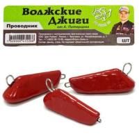 Комплект "Волжские Проводники от Питерцова" 03 красный