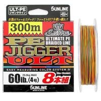 Шнур SUNLINE PE JIGGER ULT 8braid