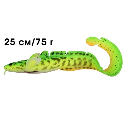Приманка Savagear 3D Burbot 250