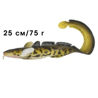 Приманка Savagear 3D Burbot 250 75g FS 01-Burbot