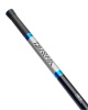 Ручка подсачека Daiwa N'ZON LANDING NET HANDLE