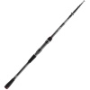 Удилище спиннинговое Daiwa Ballistic X Tele-