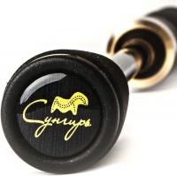 Спиннинг Сунгирь Omega