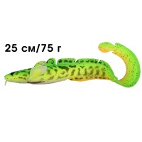 Приманка Savagear 3D Burbot 250 75g FS 03-FireTiger