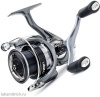 Катушка безынерционная DAIWA 20 N'ZON LT 5000S-CP-DH